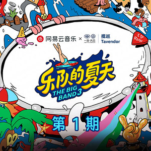 瑶白丝内裤喷我一脸小说
