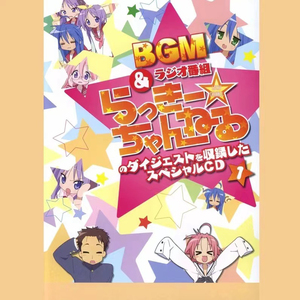 瑶白丝内裤喷我一脸小说
