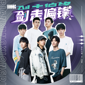 瑶白丝内裤喷我一脸小说
