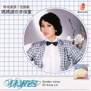 瑶白丝内裤喷我一脸小说
