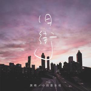 瑶白丝内裤喷我一脸小说
