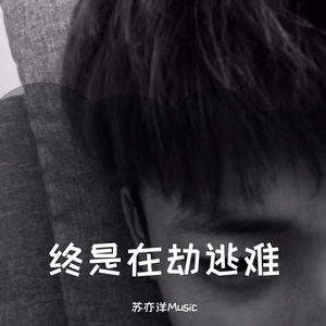 瑶白丝内裤喷我一脸小说
