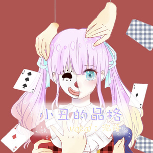 瑶白丝内裤喷我一脸小说
