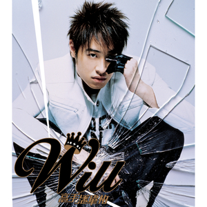 瑶白丝内裤喷我一脸小说
